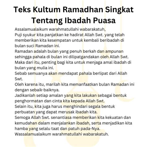 Laknat 2025