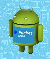 Личный кабинет Pocket Option Вход, функционал и советы Личный кабинет Pocket Option Вход, функционал и советы