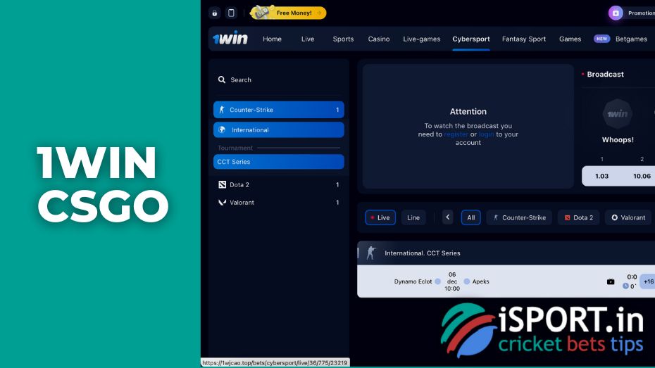 1Win Apk au Sénégal