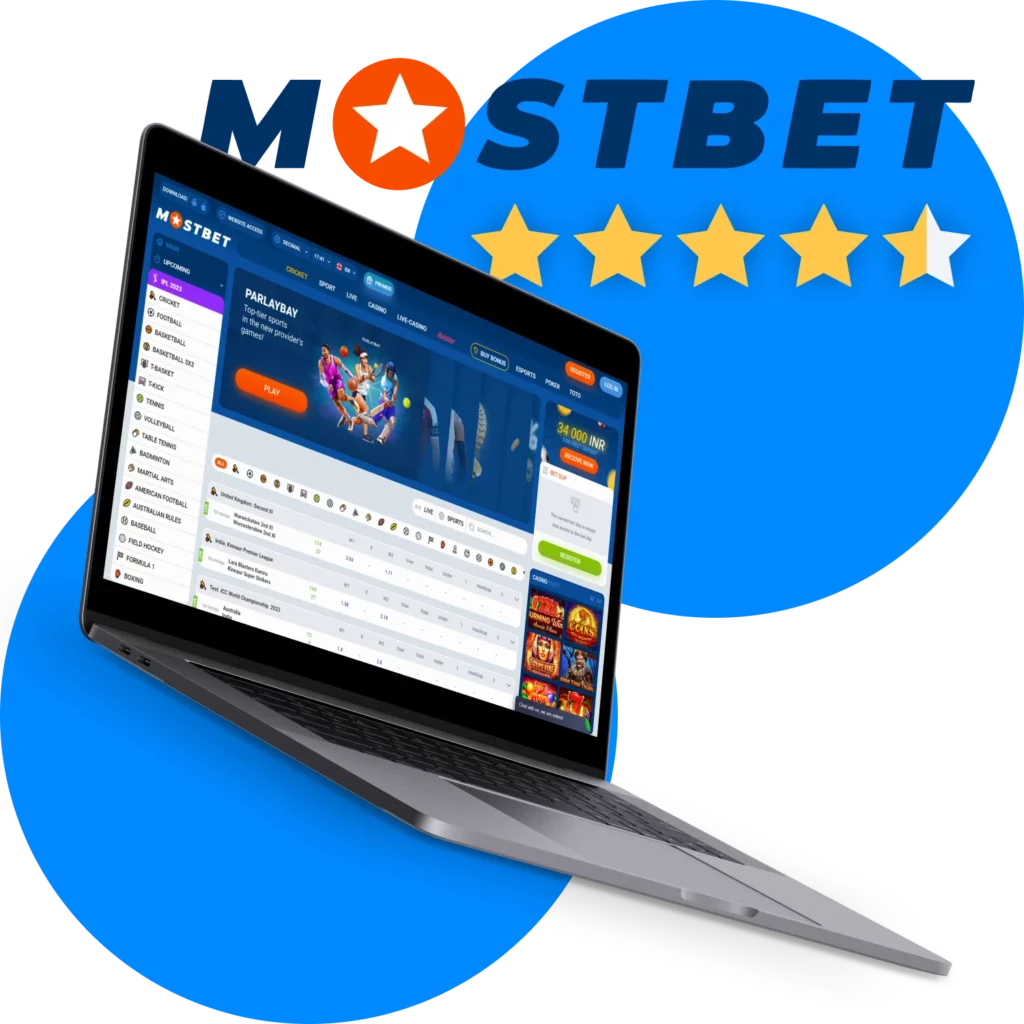 Қазақстандағы MostBet ойын кәсіпорнындағы бонустық ұсыныстар