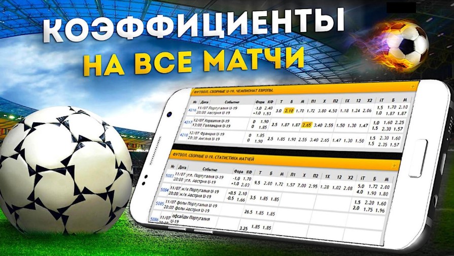 Казино с лицензией Ваш надежный партнер в азартных играх